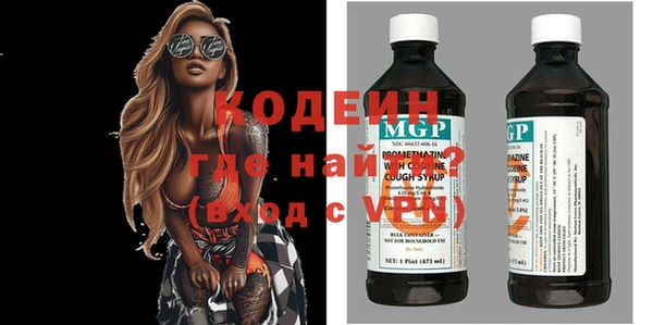 соль курить ск Зерноград