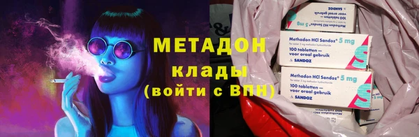 соль курить ск Зерноград