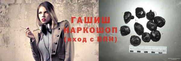 мдма Зеленодольск