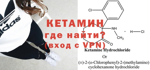 дурь Зеленокумск