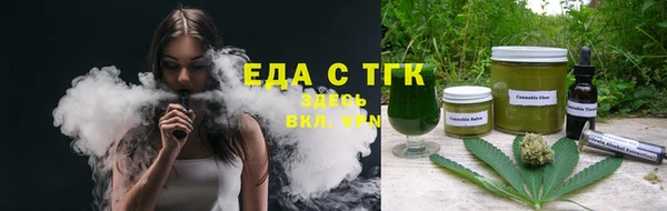 мдма Зеленодольск