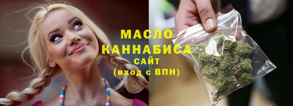 дурь Зеленокумск