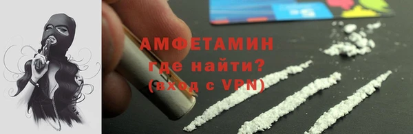 мдма Зеленодольск