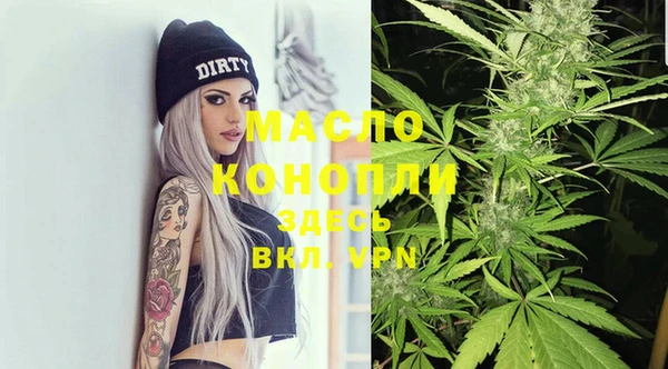 мдма Зеленодольск