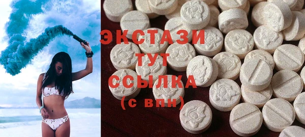 соль курить ск Зерноград