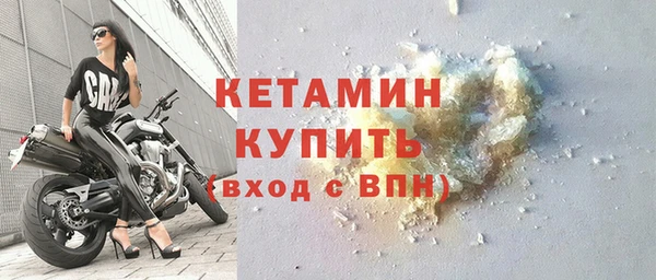 дурь Зеленокумск
