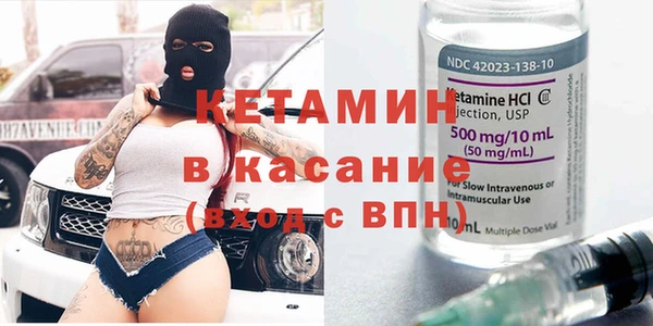дурь Зеленокумск