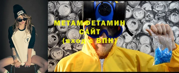 мдма Зеленодольск