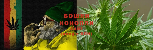 мдма Зеленодольск