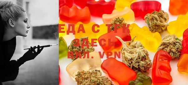 MESCALINE Иннополис