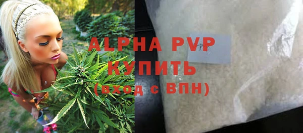 соль курить ск Зерноград