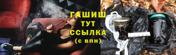 соль курить ск Зерноград