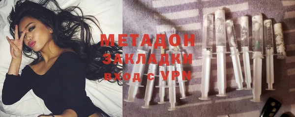 соль курить ск Зерноград