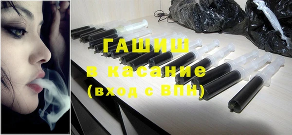 мдма Зеленодольск