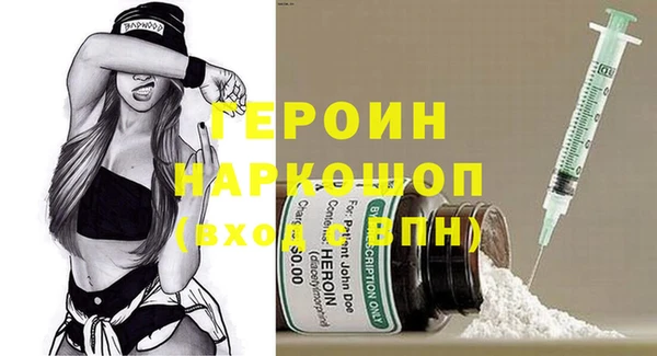 соль курить ск Зерноград
