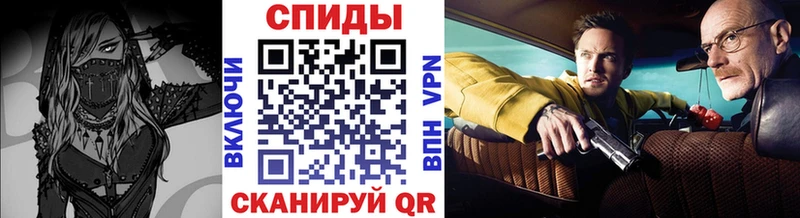 Купить где  Дзержинск  Метамфетамин мет 